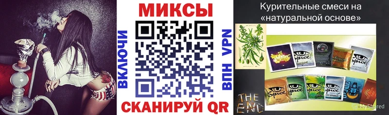 БУТИРАТ 1.4BDO  Купить  Шахунья 