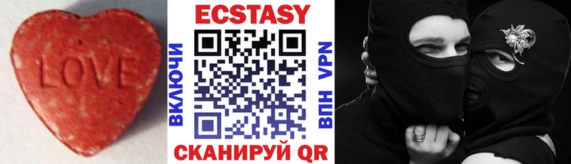 Купить где  Шахунья  ЭКСТАЗИ TESLA 