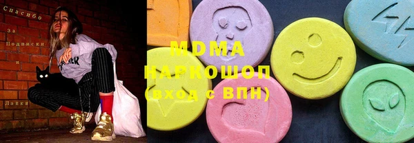 прущий лед Алексеевка