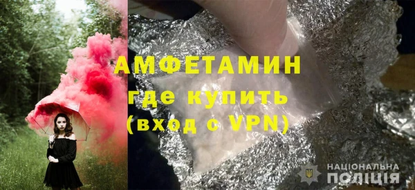 прущий лед Алексеевка