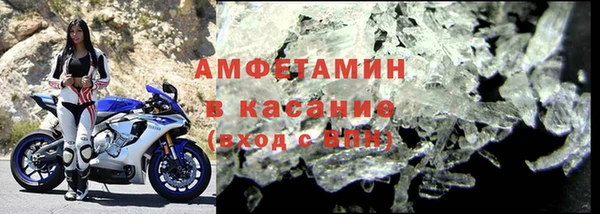 прущий лед Алексеевка