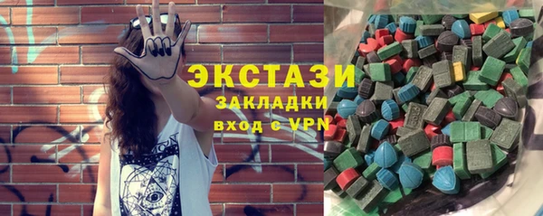 прущий лед Алексеевка