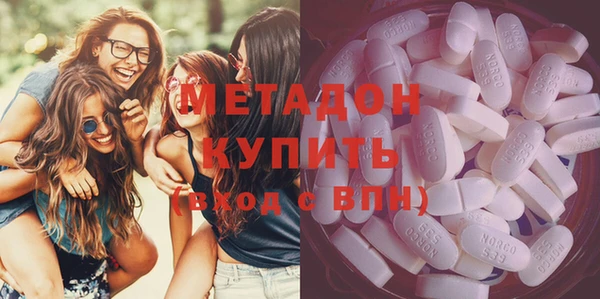 прущий лед Алексеевка