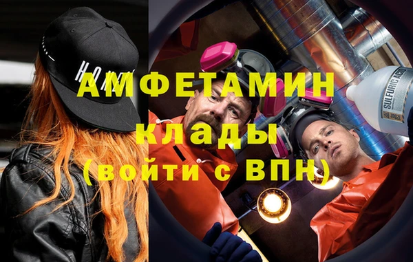 прущий лед Алексеевка
