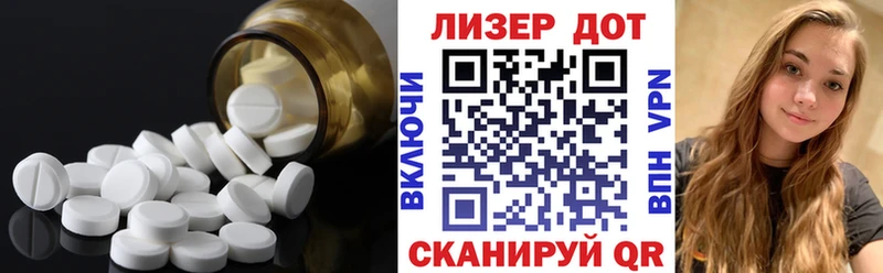 Лсд 25 экстази кислота Шахунья