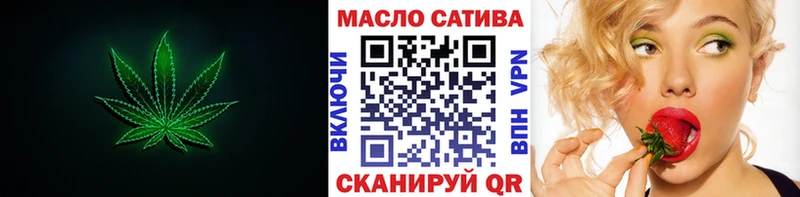 ТГК Wax  Купить  Шахунья 