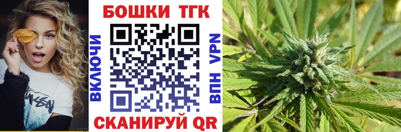 Шишки марихуана Ganja  Купить  Шахунья 